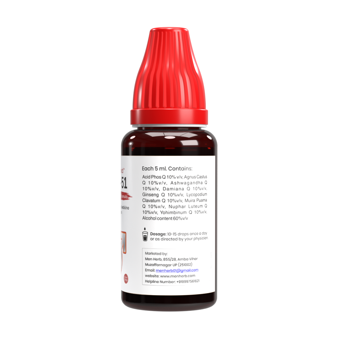 Menherb MH-51 Homeopathic Medicine for Men's Health Drops